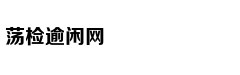 《只狼:影逝二度》评测：宫崎美